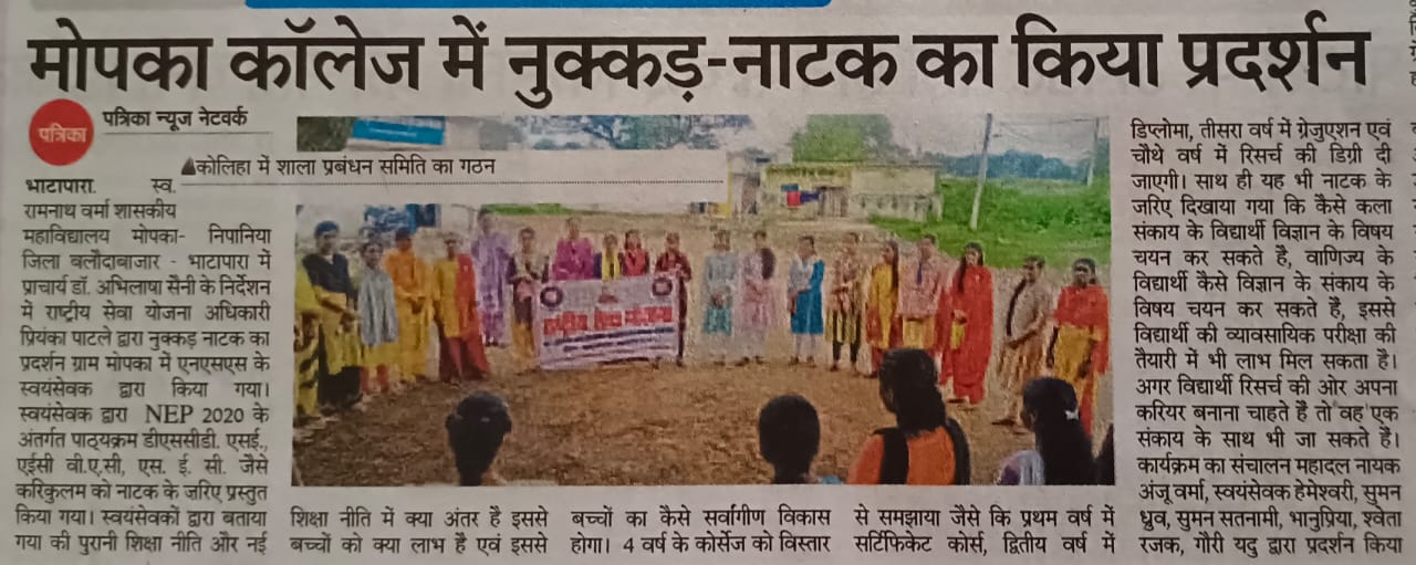 News Gallery